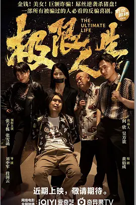 在线观看av免费