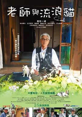 羞羞视频日本