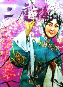 羞羞视频日本